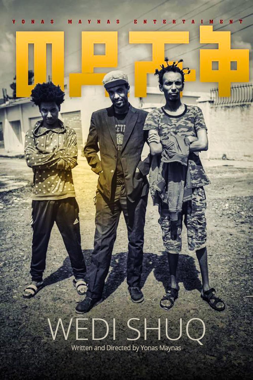 Qoshnim erimni sikyapti Qoshnim erimni sikyapti