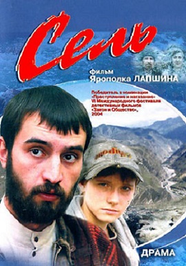 Qizimning jinsi haqiqiy Porno yigit va bokira