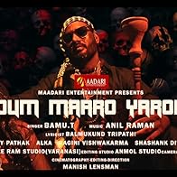 Primary photo for Dum Marron Yarron