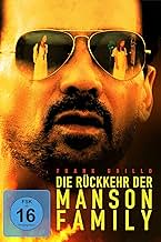 पोस्टर देखें