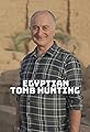 Egyptian Tomb Hunting's primary photo