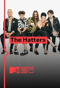 Primary photo for MTV Musician of the Year
