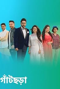 Primary photo for Episode #1.460