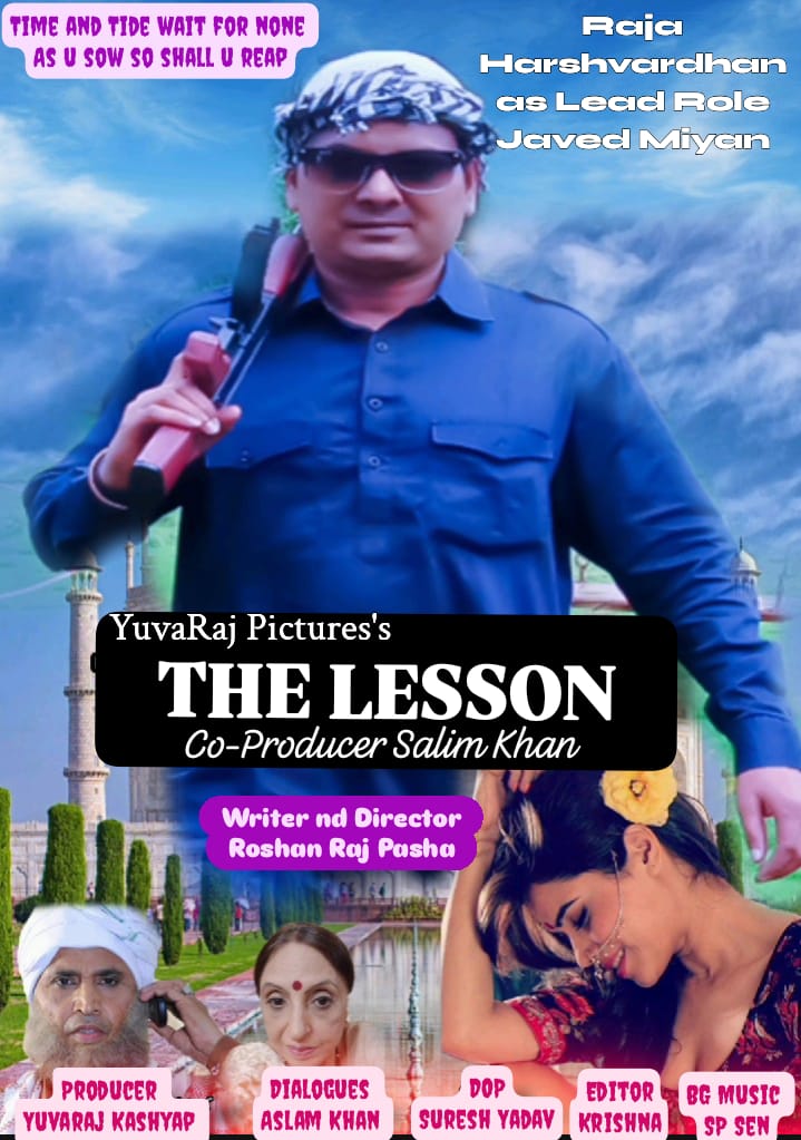 The Lesson