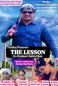 Primary photo for The Lesson