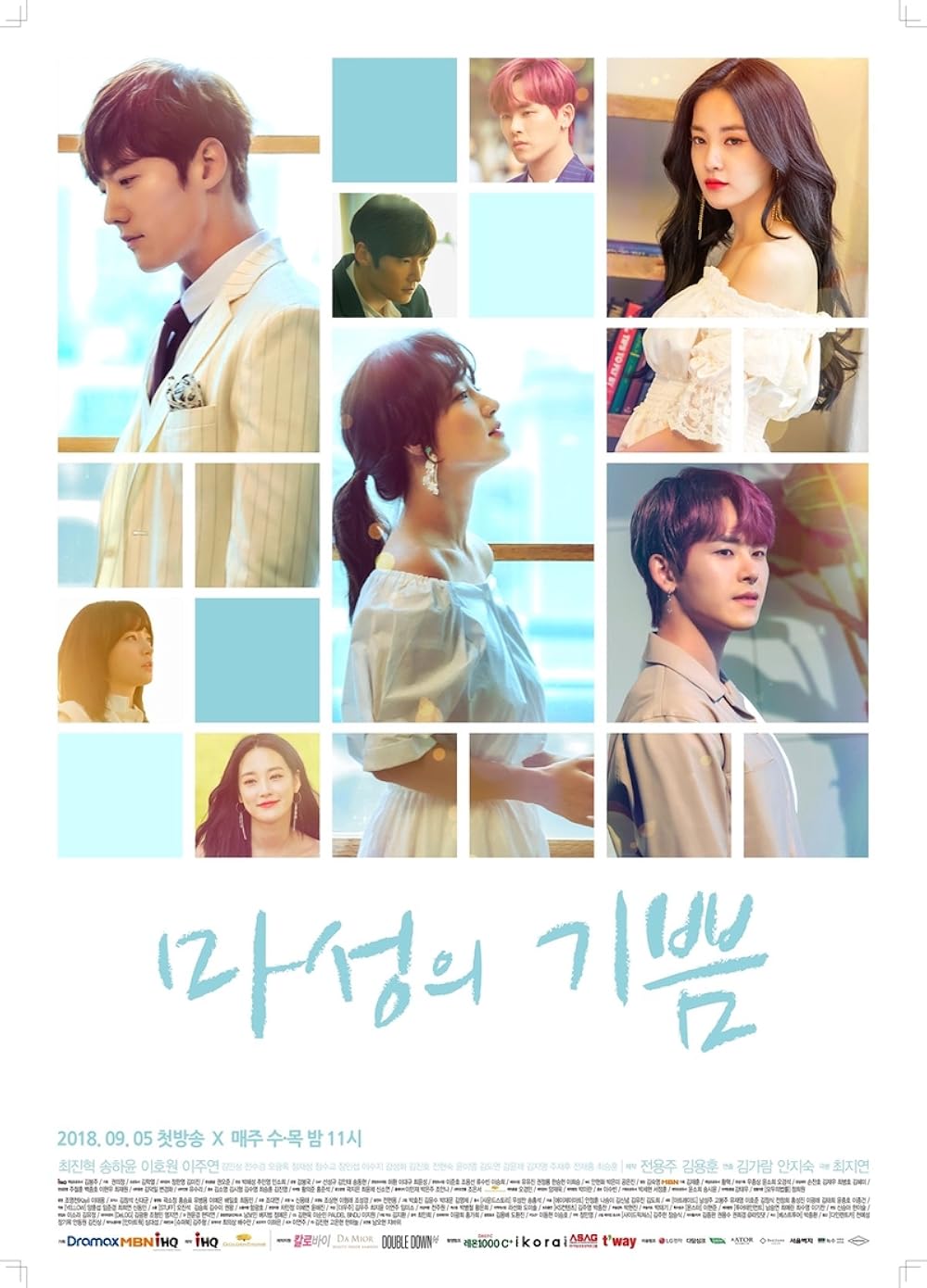 Nonton Film Devilish Joy (2018) ‐ Serial Drama Subtitle Indonesia Devilish Joy (2018)