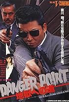 Dik sorayotgan odamning videosini tomosha qiling. Dik sorayotgan odamning videosini tomosha qiling.