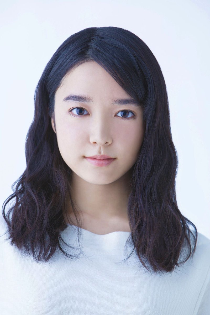 Kamishiraishi Mone Kamishiraishi - IMDb