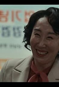 Primary photo for Episode #1.2