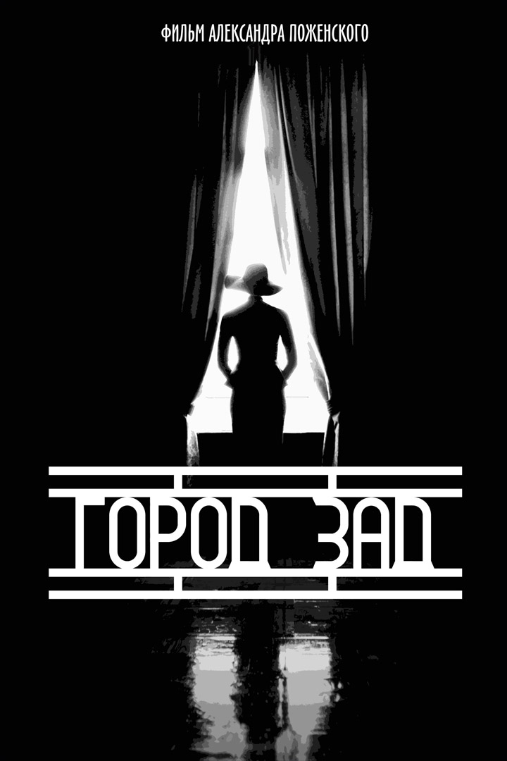 Chiroyli qizil sochli qiz mushukni onanizm qiladi Ferro Networks dan porno video