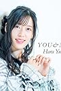 Yumi Hara's primary photo Yumi Hara's primary photo