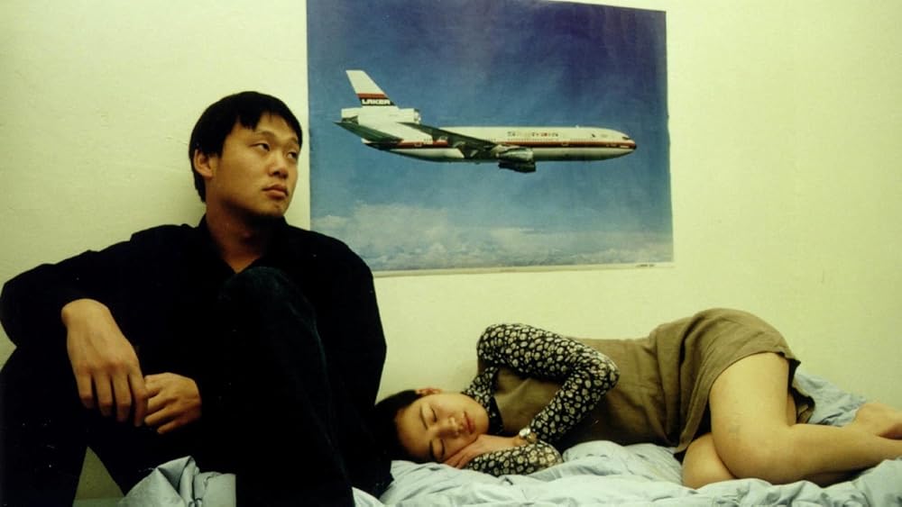 Jacky (2000) - IMDb