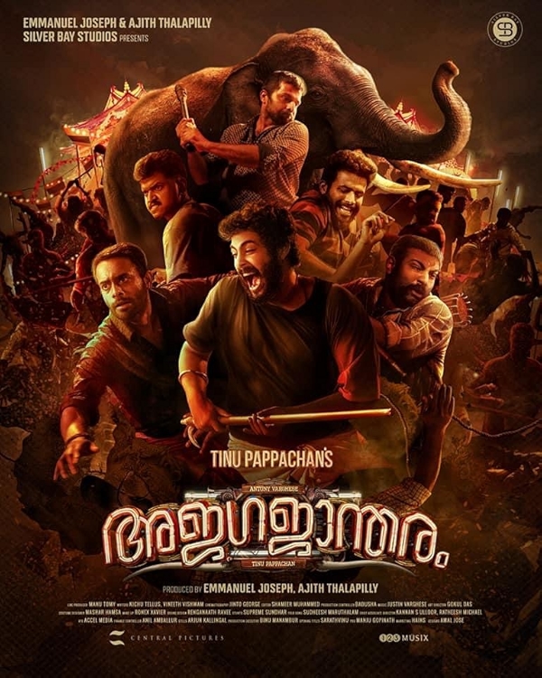 Movie poster for AJAGAJANTHARAM (UA rated)