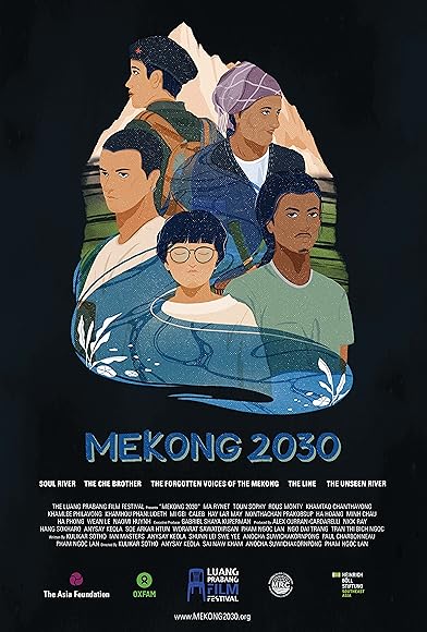 Primary photo for Mekong 2030 Primary photo for Mekong 2030