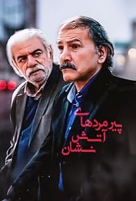 Primary photo for Pirmardha-ye Atash Neshan