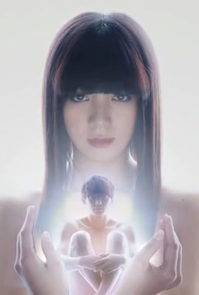 Primary photo for Boku wa Mari no naka Primary photo for Boku wa Mari no naka