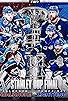 Primary photo for Game 1 Primary photo for Game 1