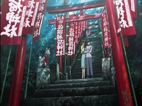 पोस्टर देखें