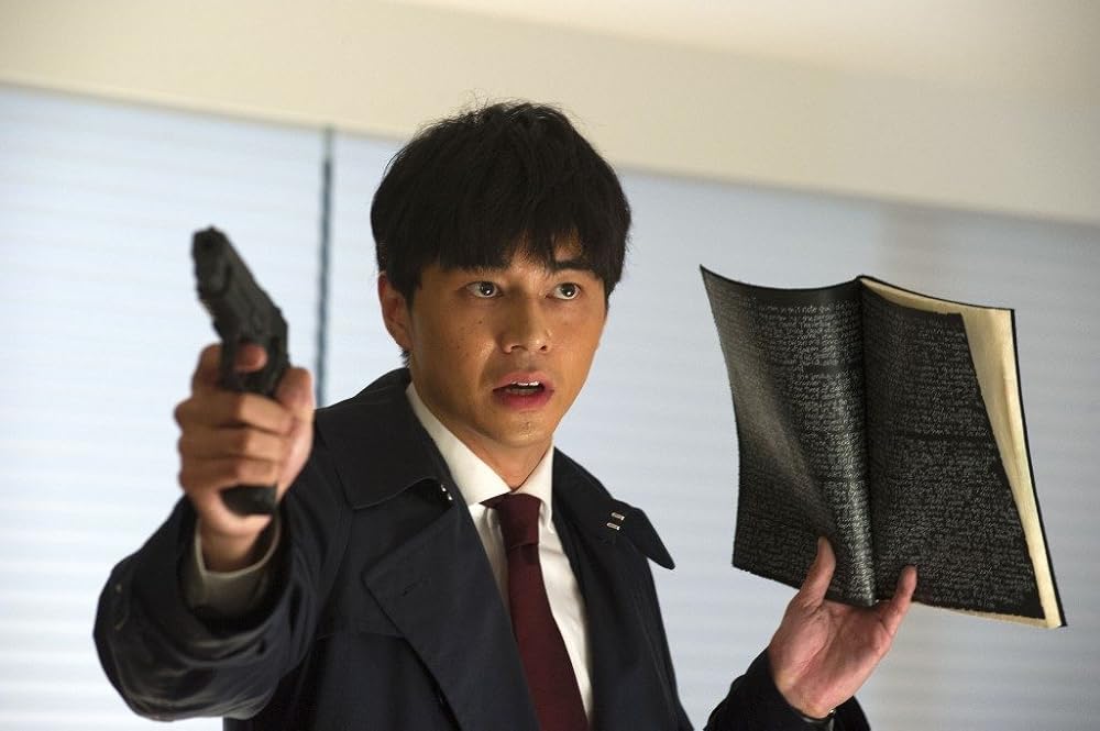 おかゆ出品】DEATH NOTE THE WORLD Death Note: The Movies 1-3