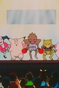 Primary photo for Dance! Pokémon Showboat! Primary photo for Dance! Pokémon Showboat!