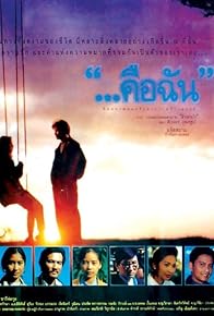 Primary photo for Keu Chan