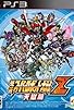 Primary photo for Super Robot Wars Z3: Tengoku-Hen Primary photo for Super Robot Wars Z3: Tengoku-Hen