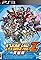 Super Robot Wars Z3: Tengoku-Hen's primary photo