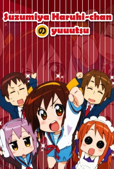 Primary photo for Suzumiya Haruhi chan no yûutsu Primary photo for Suzumiya Haruhi chan no yûutsu
