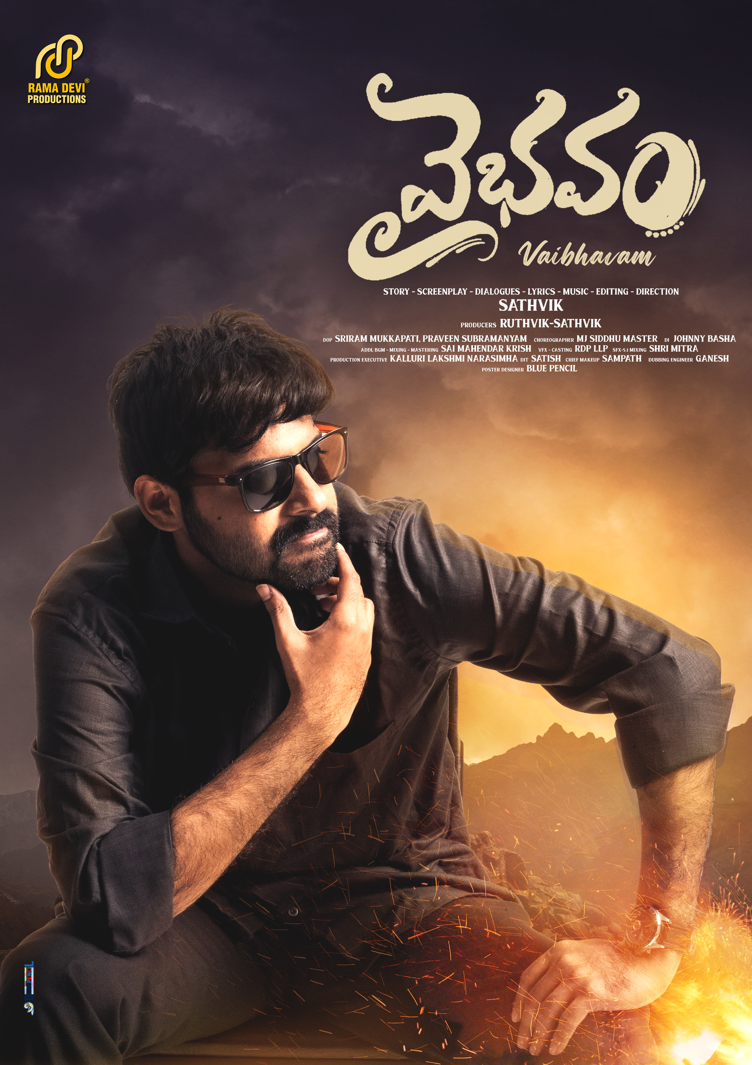 Vaibhavam