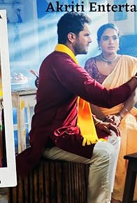 Primary photo for Mere Naina Tere Naina Primary photo for Mere Naina Tere Naina