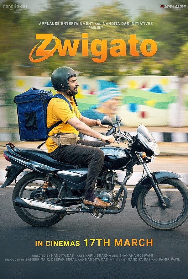 Movie poster for ZWIGATO (U rated)