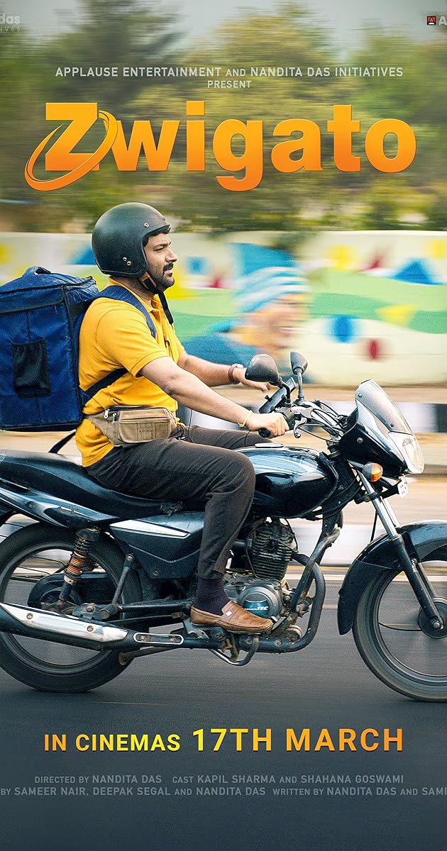 Zwigato (2022) Abhishek Giri as Rider Sunny IMDb