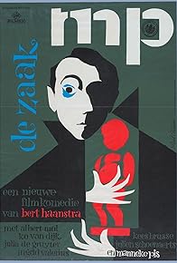 Primary photo for The M.P. Case