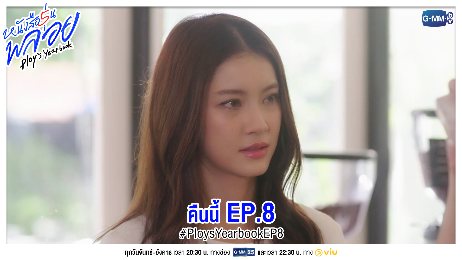 Porno lesbiyan qaroqchi uning bekasi sikishadi