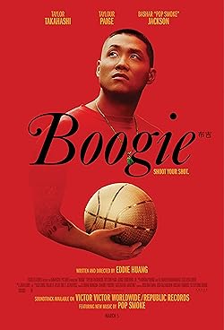 Poster of Boogie