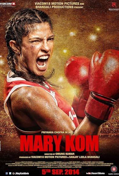 Primary photo for Mary Kom Primary photo for Mary Kom