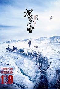Primary photo for Silent Snow