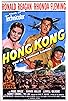 Primary photo for Hong Kong
