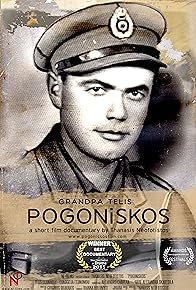 Primary photo for Pogoniskos