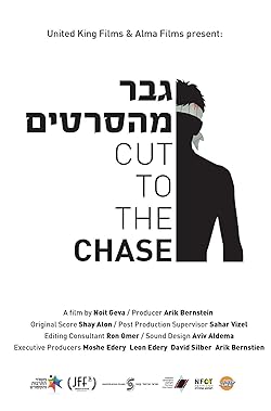 Poster of Cut to the Chase