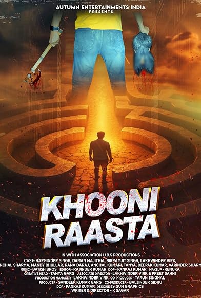 Primary photo for Khooni Raasta Primary photo for Khooni Raasta