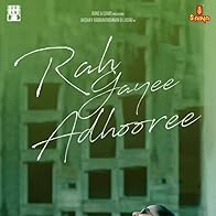 Primary photo for Rah Gayee Adhooree