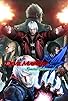 Primary photo for Devil May Cry 4: Special Edition Primary photo for Devil May Cry 4: Special Edition