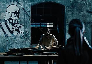 पोस्टर देखें