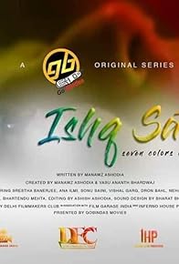 Primary photo for Ishq Satrangi