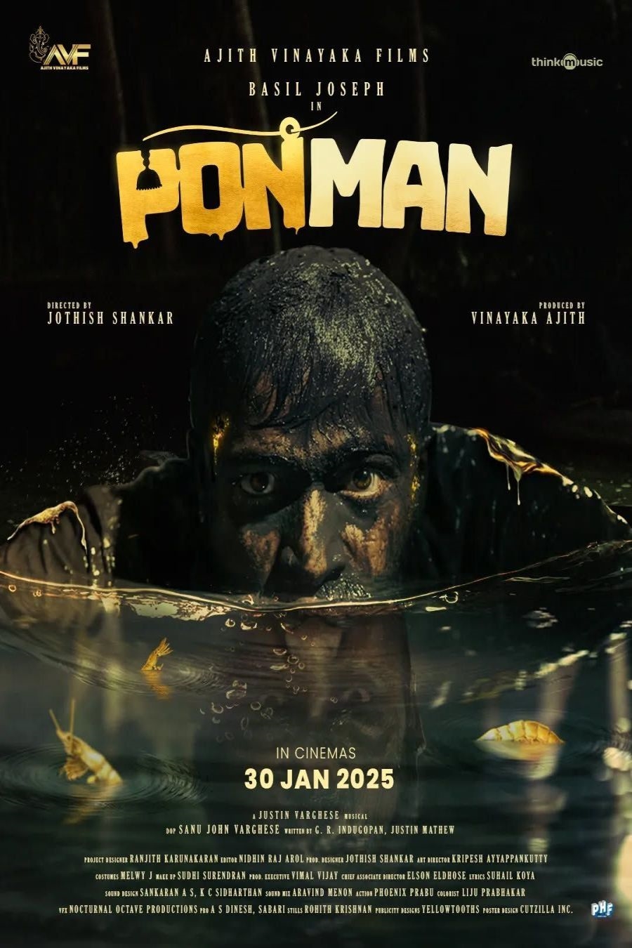 Ponman Poster
