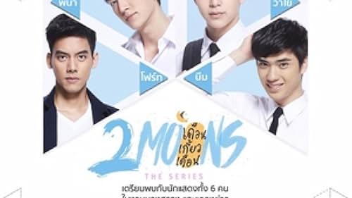 Сұлу әйел жігіттің алдында трусисыз тұрады