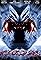 Ice Cold Evil's primary photo