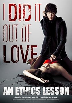 Poster of An Ethics Lesson