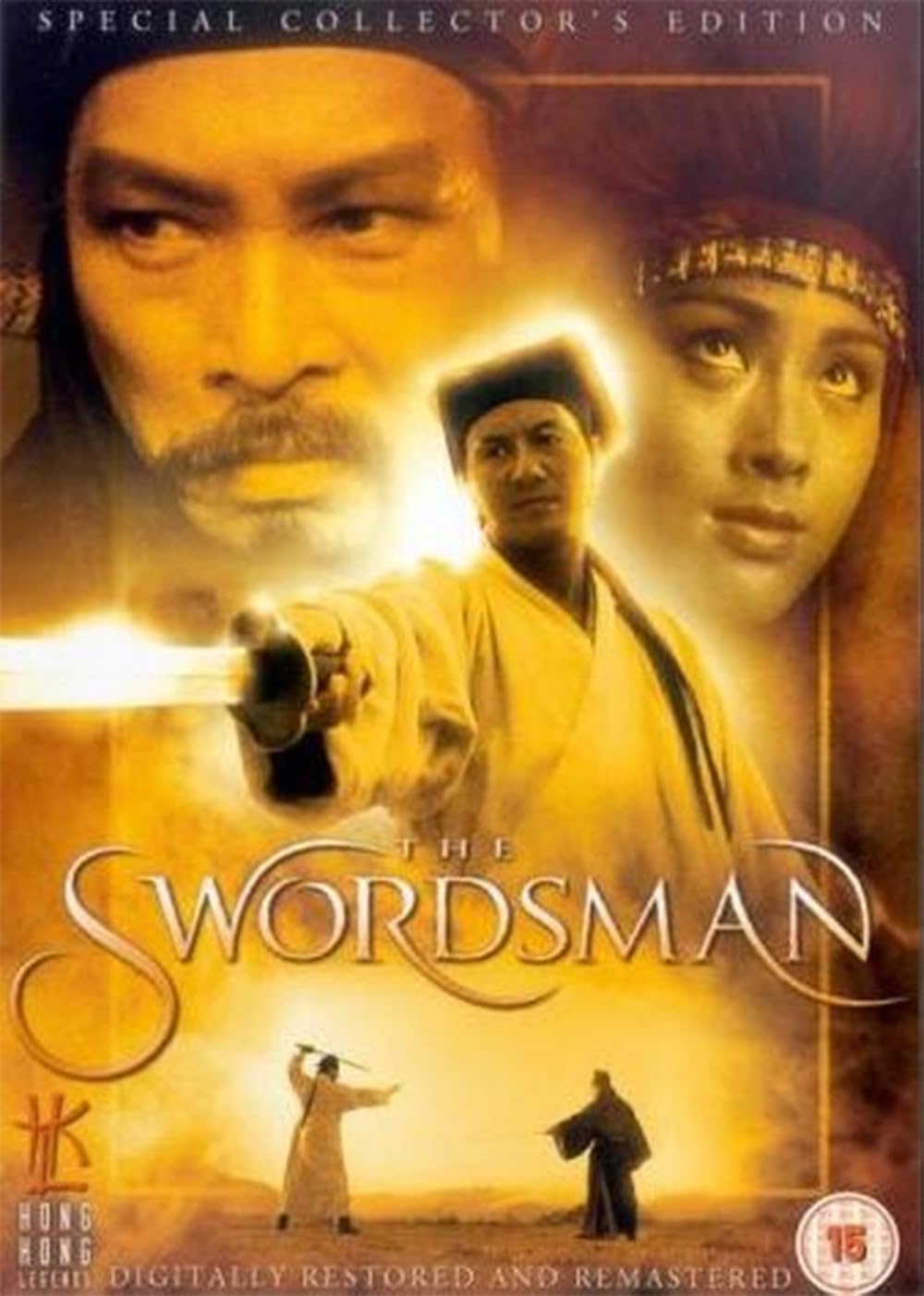 三上靖子　1990　INFORMATION WEAPON 三上靖子 1990 INFORMATION WEAPON WWII Japanese Swords